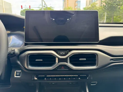 Geely Haoyue