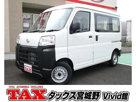 Daihatsu Hijet Cargo