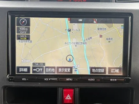 Toyota Tank