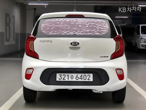 Kia Deluxe