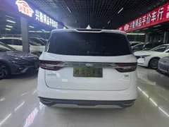 Geely Jiaji