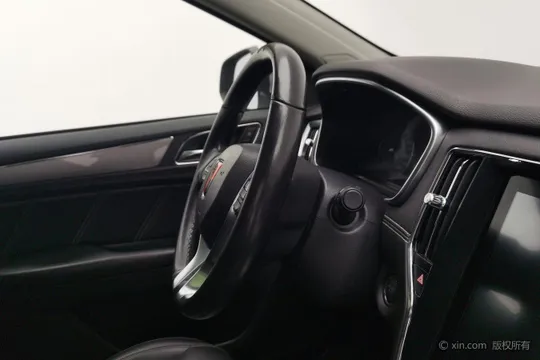 Roewe RX5