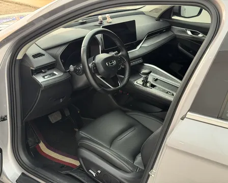 Geely Preface (Xingrui)