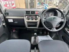 Honda Vamos Hobio