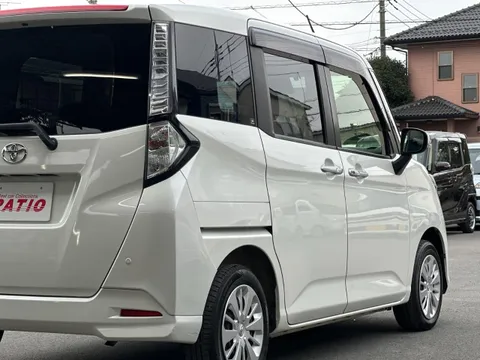 Toyota Tank
