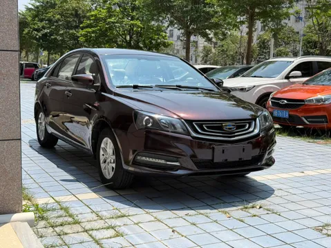 Geely