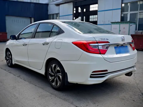 Honda Crider