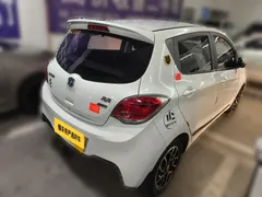 Changan