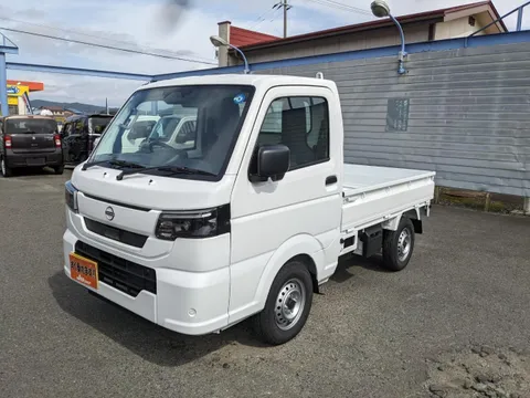 Nissan Clipper Truck