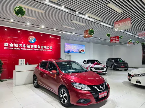 Nissan Tiida