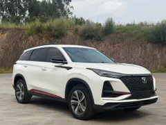 Changan CS75 Plus