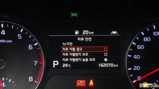 Kia Cerato (K3)