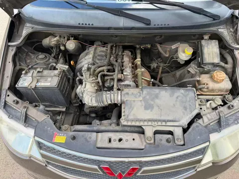 Wuling