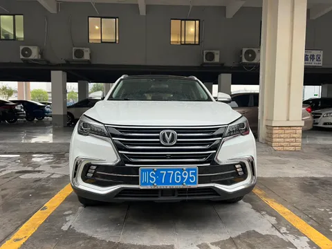 Changan CS85
