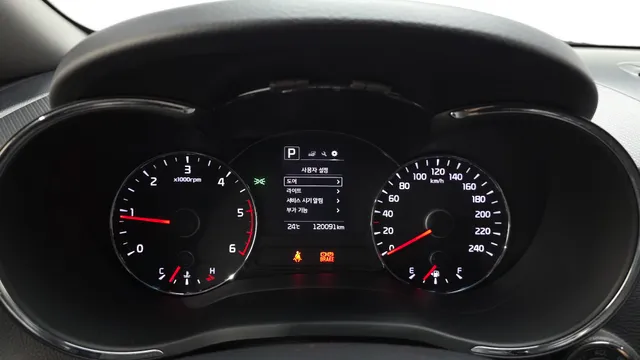 Kia Cerato (K3)