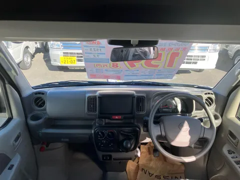 Nissan Clipper Van