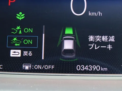 Honda Jazz (Fit)