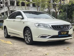 Geely