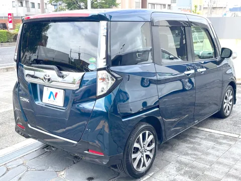 Toyota Tank