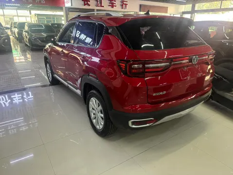 Changan CS35 Plus