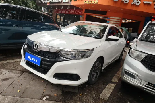 Honda Crider