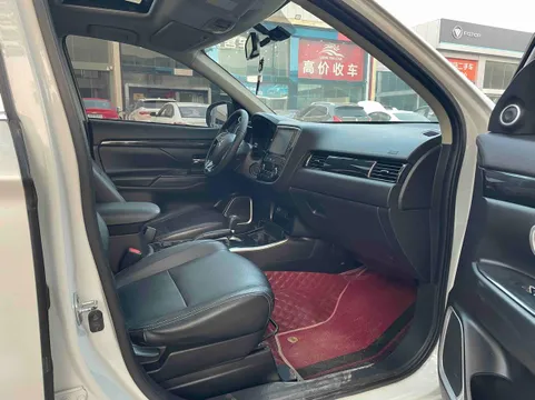 Mitsubishi