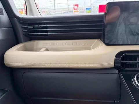 Mitsubishi Delica Mini