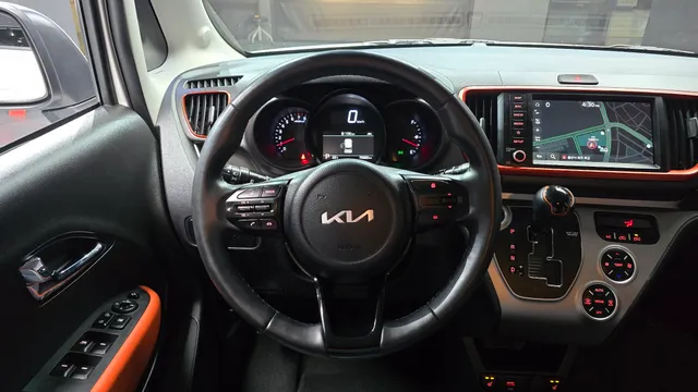 Kia Ray