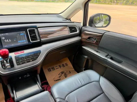Honda Elysion