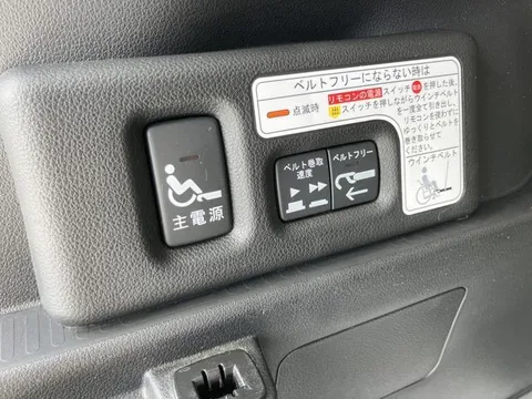 Honda N-BOX Plus