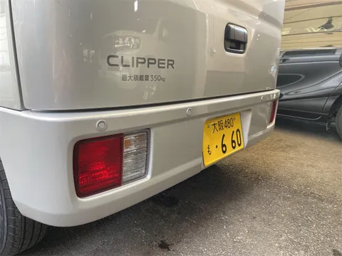 Nissan Clipper