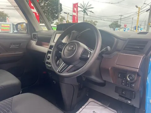 Toyota Tank