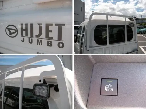 Daihatsu Hijet Truck