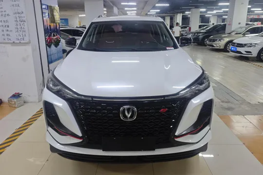 Changan CS75 Plus