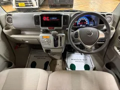 Nissan Clipper Rio