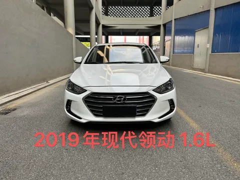 Hyundai Elantra (Avante)
