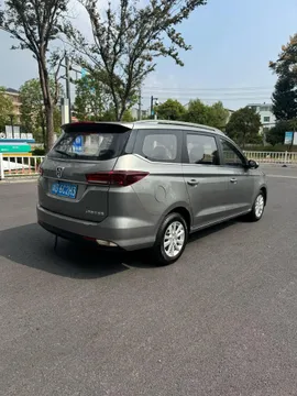 Baojun 360
