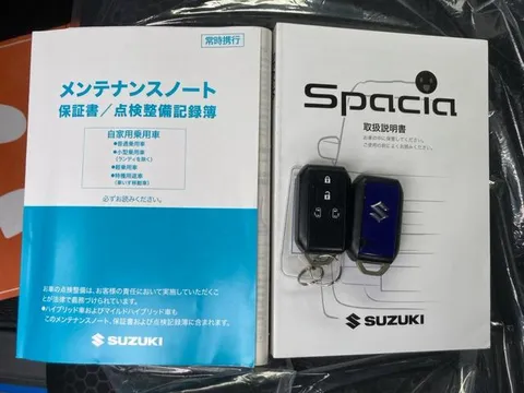 Suzuki Spacia Gear