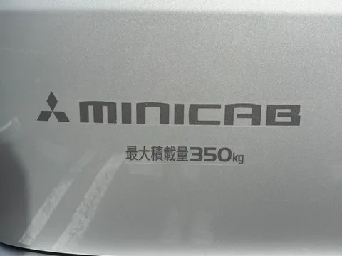 Mitsubishi Minicab Van