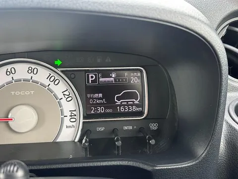 Daihatsu Mira Tocot