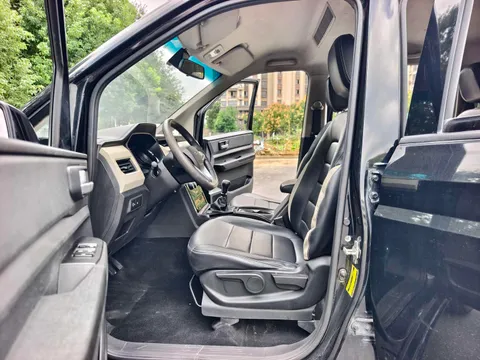 Wuling