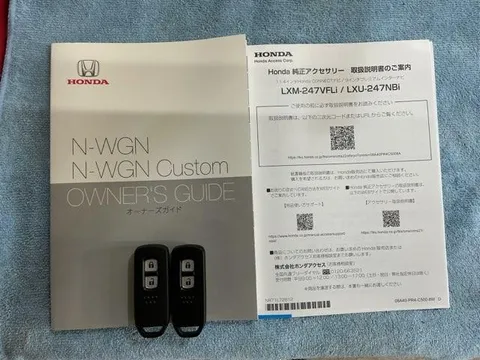 Honda N-WGN