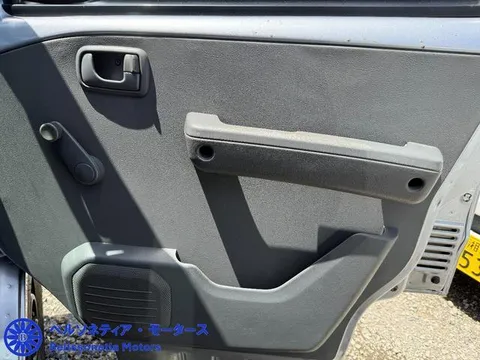 Nissan Clipper Van