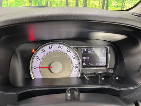 Daihatsu Mira Tocot