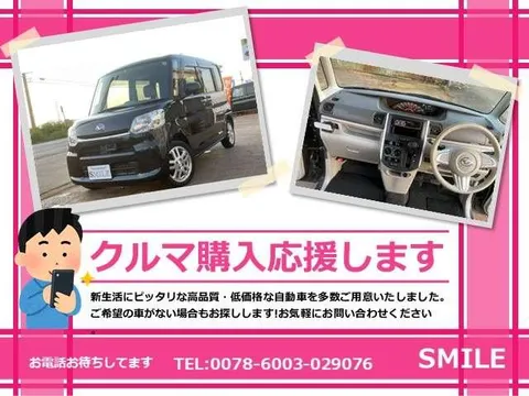 Mazda Mazda2 (Demio)