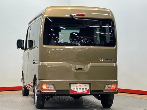 Daihatsu Atrai