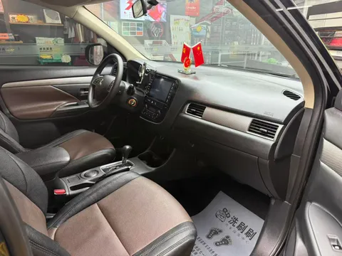 Mitsubishi