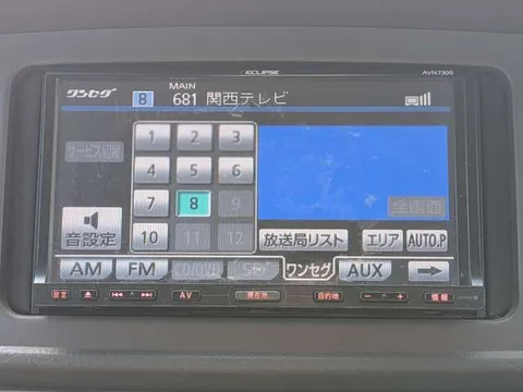 Daihatsu Atrai Wagon