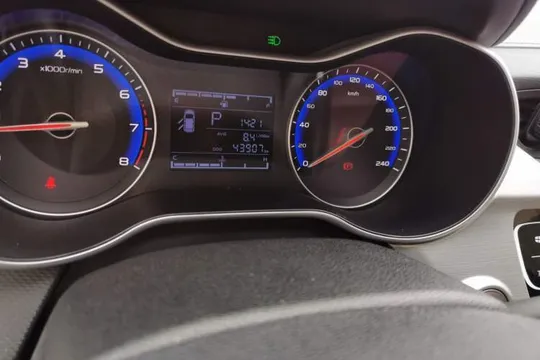 Geely Vision
