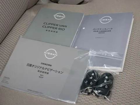Nissan Clipper Rio